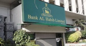 Confirmed: Bank Al-Habib Exit from Kenyan Market Bank Al-Habib exit kenyan market
