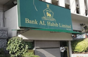 Confirmed: Bank Al-Habib Exit from Kenyan Market Bank Al-Habib exit kenyan market