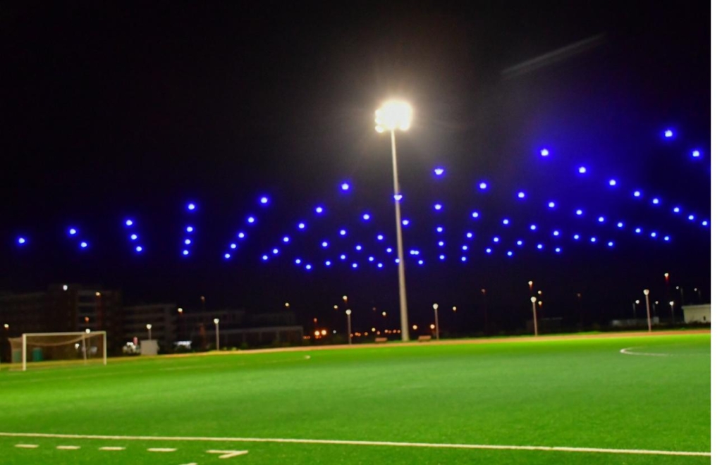 Konza National Drone Corridor