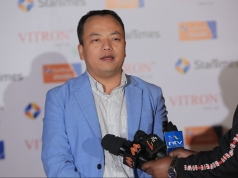 StarTimes Unveils Christmas Campaign with Free Upgrades for Subscribers StarTimes Unveils Christmas Campaign with Free Upgrades for Subscribers