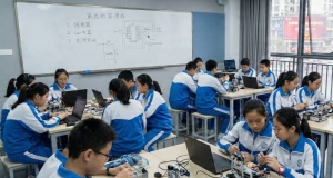 China Mandates Artificial Intelligence Classes for Six-Year-Olds China Mandates Artificial Intelligence Classes for Six Year OldsChina Mandates Artificial Intelligence Classes for Six Year Olds