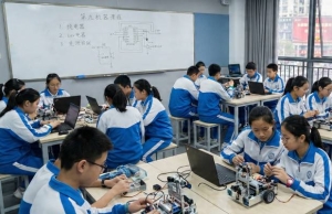 China Mandates Artificial Intelligence Classes for Six-Year-Olds China Mandates Artificial Intelligence Classes for Six Year OldsChina Mandates Artificial Intelligence Classes for Six Year Olds