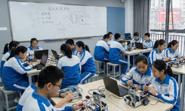 China Mandates Artificial Intelligence Classes for Six Year OldsChina Mandates Artificial Intelligence Classes for Six Year Olds