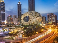 Dubai Unveils Contactless Hotel Check-in to Improve Visitor Experience Dubai Unveils Contactless Hotel Check-in to Improve Visitor Experience