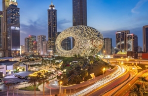 Dubai Unveils Contactless Hotel Check-in to Improve Visitor Experience Dubai Unveils Contactless Hotel Check-in to Improve Visitor Experience