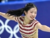 Ami Nakai Wins 2026 Winter Olympics Women Figure Skating Gold Ami Nakai Wins 2026 Winter Olympics Women Figure Skating Gold