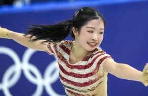Ami Nakai Wins 2026 Winter Olympics Women Figure Skating Gold Ami Nakai Wins 2026 Winter Olympics Women Figure Skating Gold