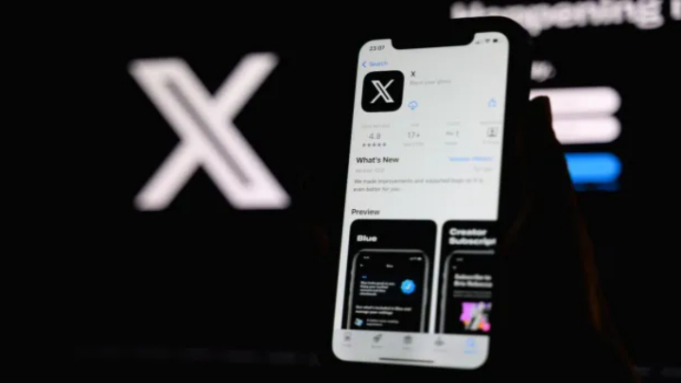 X Develops New Feature That Allows Location Filter X Develops New Feature That Allows Location Filter