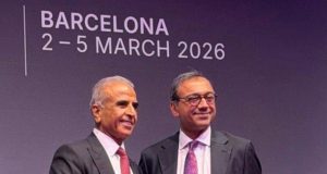 Sunil Bharti Mittal Honoured With GSMA Lifetime Achievement Award Sunil Bharti Mittal Honoured With GSMA Lifetime Achievement Award